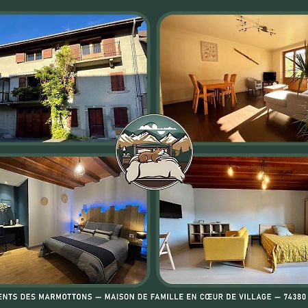 Logements Des Marmottons - Coeur De Village A Бон-сюр-Менож Экстерьер фото