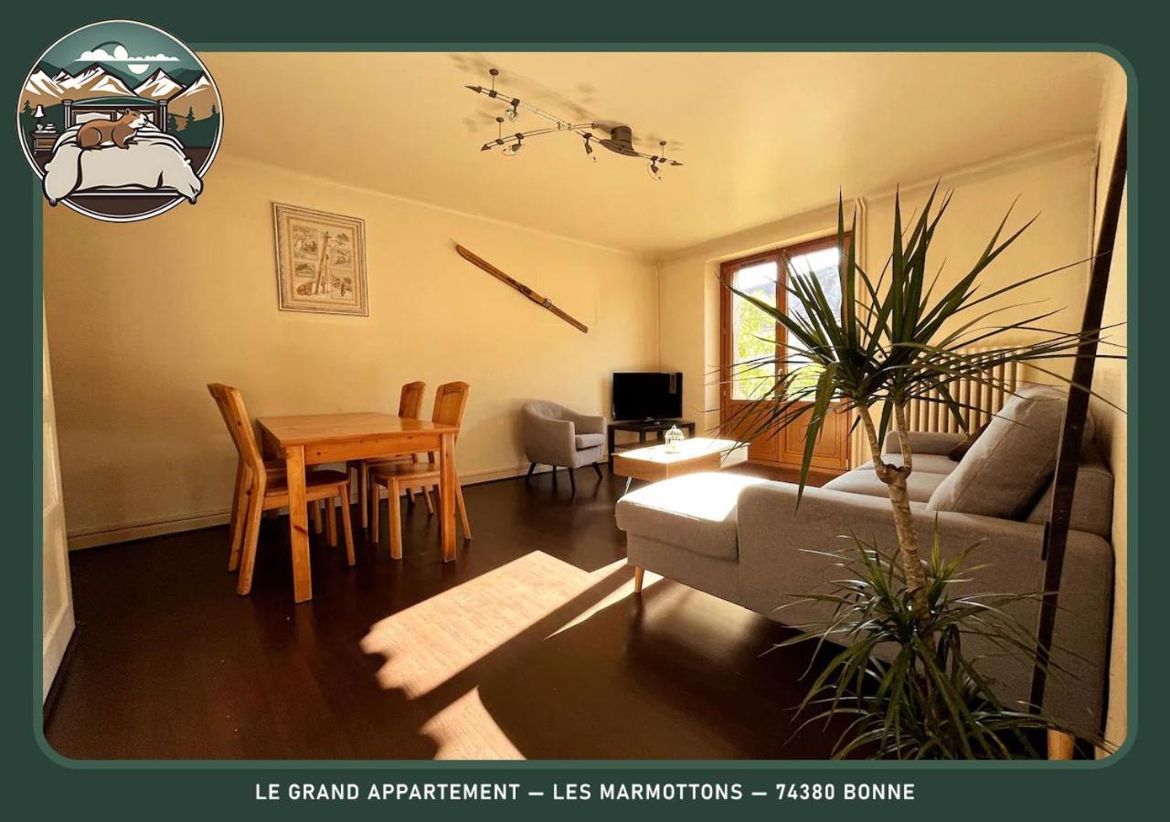 Logements Des Marmottons - Coeur De Village A Бон-сюр-Менож Экстерьер фото